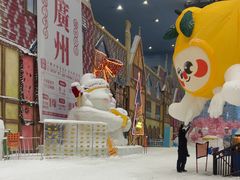 -广州热雪奇迹