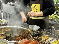 -吴记麻辣烫(曙光中路店)