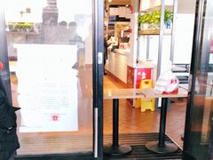 门面-肯德基(常熟百润发店)