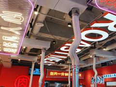 -南浦洞烤肉·新世界版(奥体店)