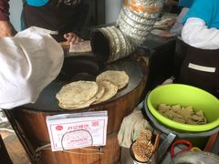 葱油烧饼-尚食卢记烧饼(凤凰路总店)