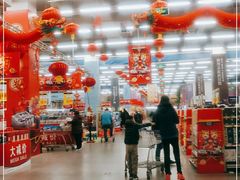 -麦德龙(京顺路商场店)