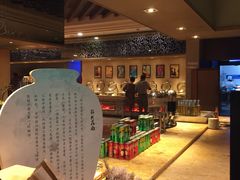 -浙江三立开元名都大酒店