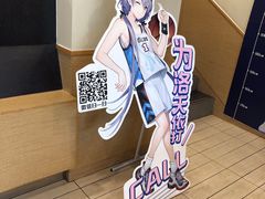 -德克士(通宝路店)