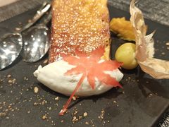 -莫干山开元森泊·云顶餐厅