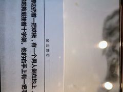 -JOJO实景沉浸侦探剧本杀(大悦城店)