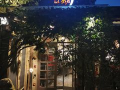 -旅马餐厅(茅家埠店)