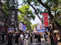 -花奶奶酸梅汤·晨晨的店(大皮院西口店)