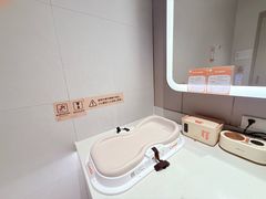 -天河领展广场