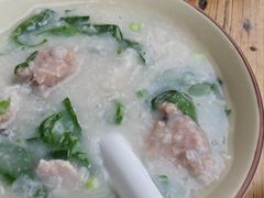 -兄妹生滚粥(广昌路店)