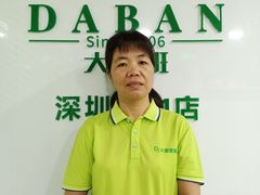 -大班家政月嫂育儿嫂(深圳NO.1店)