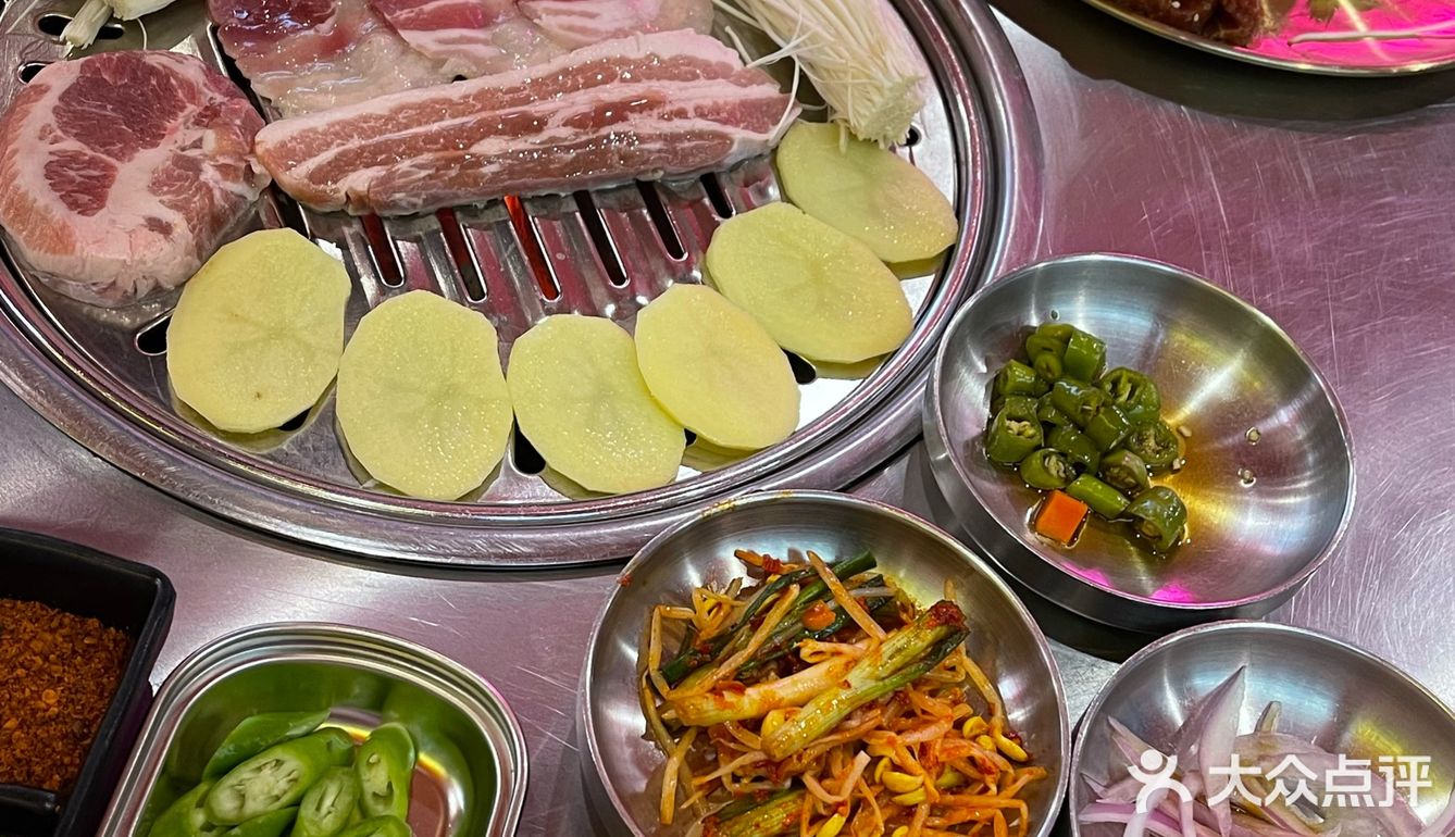 老板是个韩国人🇰🇷
