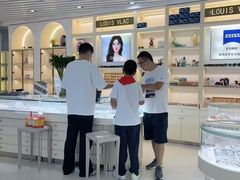 -三叶眼镜城(凯迪金融大厦店)