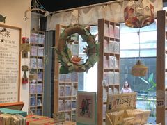 -猫的天空之城概念书店(杭州南宋御街店)