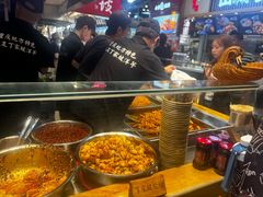 -周小亮丁家坡洋芋(全国总店)