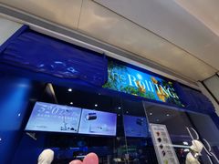 -the Roll'ING手作瑞士卷专门店(卓悦中心店)