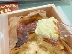 -绿姿鲜奶烘焙(世南西路店)