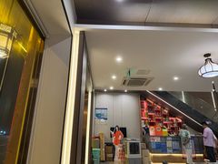-状元楼(金溪路店)