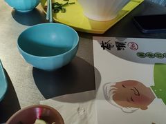 -蔡澜Pho·越南粉餐厅(海上世界店)