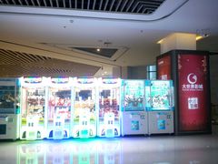-大世界影城(无锡江南大悦城IMAX激光店)