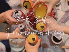 -指爱龙虾(金杨路总店)