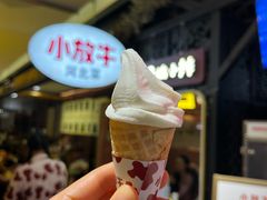 -小放牛炒菜馆(北国商城店)