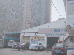 -陕西车行天下汽车服务有限公司