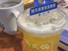 -楠火锅(哈尔滨金爵万象店)