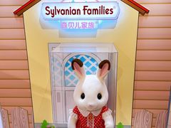 -TOYSRUS玩具反斗城(上海万象城店)