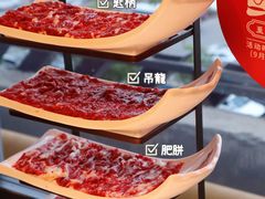 -左庭右院鲜牛肉火锅(苏州园区永旺店)