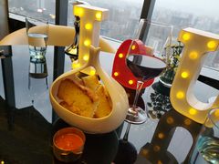 -西安皇冠假日酒店·B&G51餐厅