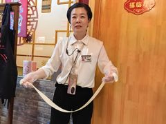 -五福居羊蝎子(方庄店)