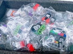 -上海第一八佰伴