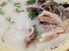 -衡哥肉铺