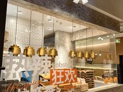 -Pennehut畔尼意面(合肥万象城店)