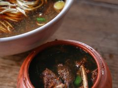 红烧羊肉面-绿春园