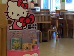 大堂-德克士(通灌北路店)