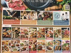 -ABC Cooking Studio(北京颐堤港店)