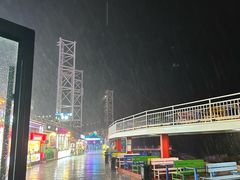 -北戴河碧螺塔海上酒吧公园