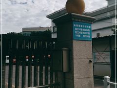 -佘山地铁站-停车场