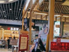 -肥汁米蘭香港米线(长宁来福士店)