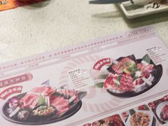 -猫抓烤肉(春熙路店)