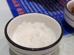 -李连贵熏肉大饼(丰台南路地铁站店)