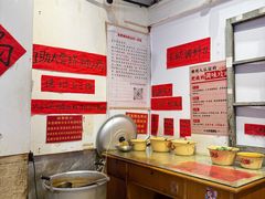 -柳州肥姨妈大骨螺蛳粉(万达中心店)