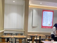 -喜家德虾仁水饺(华强天虹店)