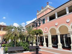 -佛罗伦萨小镇广佛名品奥特莱斯(疏港路店)