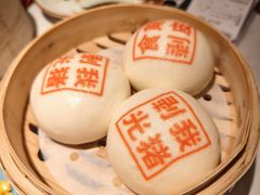 -金牌禄运·点心·啫煲(百信广场店)