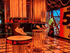 -NIKE品牌体验店(南京东路店)