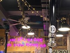 -咕咕站韩国料理(紫金港店)