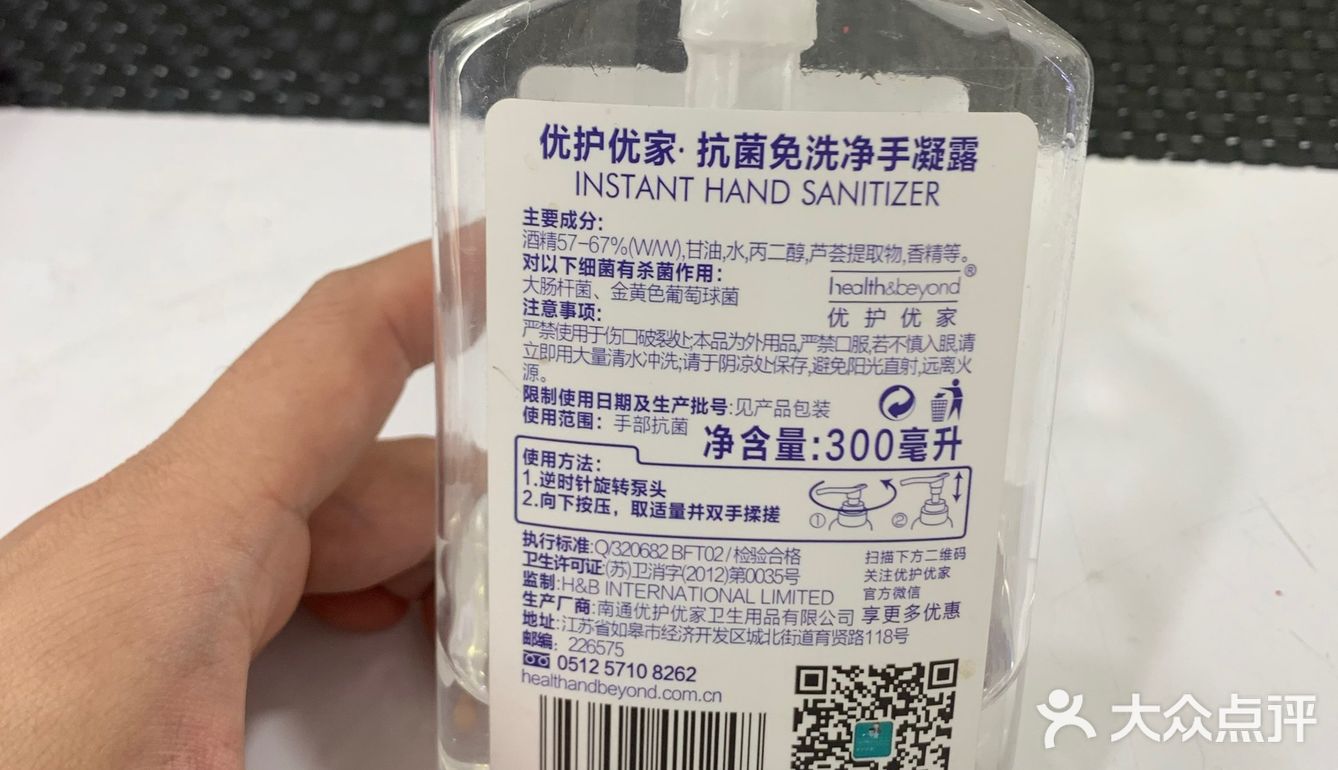 兴好口罩公司会准备，不用自己约去买